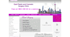 Desktop Screenshot of eastplasticsurgery.com